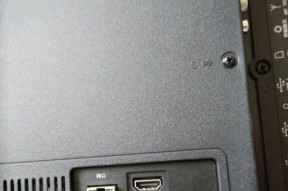 海信电视机如何设置机顶盒？设置过程中可能遇到哪些问题？