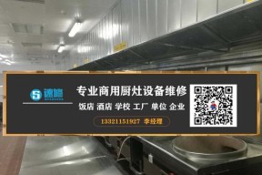 壁挂炉防结冰的原因是什么？如何有效预防？