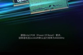cpu内存5600内存条怎么选？选择内存条的技巧是什么？