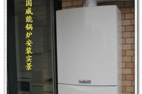 壁挂炉洗澡水不热的原因及解决方法（为什么壁挂炉不加热）