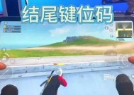 和平精英游戏机操作指南是什么？游戏机玩和平精英有哪些技巧？