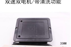 油烟机触摸按键不灵敏怎么办？维修步骤是什么？