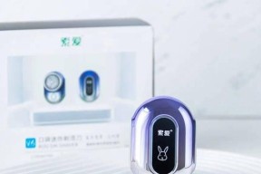 索爱剃须刀充不上电是什么原因？如何解决？