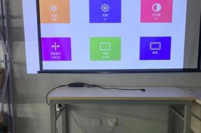 迷你投影仪无法启动？常见原因及解决方法是什么？