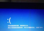 小型主机重启电脑的正确方法是什么？