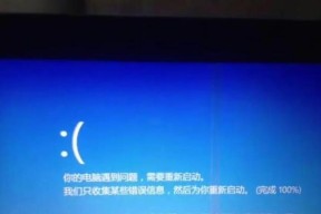 小型主机重启电脑的正确方法是什么？