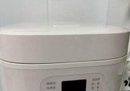 电饭煲做的米饭硬了怎么办（教你轻松解决米饭硬的问题）