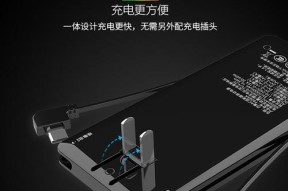 车型充电器底座怎么安装？安装过程中需要注意什么？