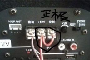 低音炮的安装步骤是怎样的？需要哪些工具？