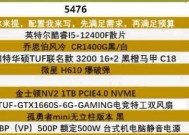 为什么以前的电脑没有显卡？显卡的发展历程是什么？