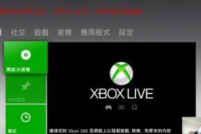 游戏机频繁重启如何解决？哪里有解决重启问题的视频教程？