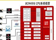 华硕笔记本的wifi如何打开？打开wifi有哪些步骤？