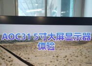 冠捷音箱的音质表现如何？购买后如何安装？