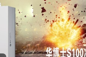 笔记本电脑虚焊修理价格揭秘（虚焊修理费用）