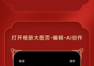 小米12手机如何清理内部灰尘？
