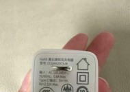 妙康熊手机充电器的正确使用方法是什么？使用时需要注意什么？