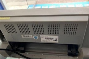 解决打印机输出空白纸问题的有效方法（排除故障）