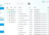 进水移动硬盘数据恢复方法是什么？
