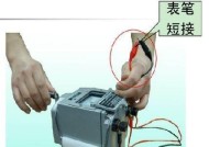 电视机绝缘处理方法是什么？如何正确进行电视机绝缘处理？