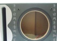 汽车隐形低音炮拆卸教程视频哪里找？拆卸时应注意什么？