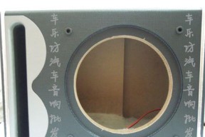 汽车隐形低音炮拆卸教程视频哪里找？拆卸时应注意什么？