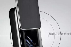 半夜锁门最安全的方法是什么？苹果手机用户如何操作？