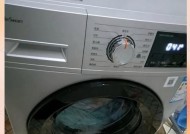波轮洗衣机摆臂故障原因是什么？如何解决？