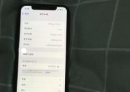 苹果卡贴蓝牙怎么用不了？是否需要特定设置？