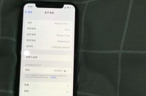 苹果卡贴蓝牙怎么用不了？是否需要特定设置？