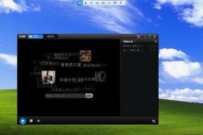 电脑屏幕倒过来了的调整方法（解决电脑屏幕倒转的简易步骤与技巧）