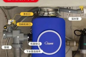 洗碗机管道怎么安装？安装过程中常见问题有哪些？