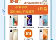 小米纯低音炮性能如何？购买是否划算？