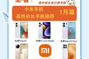 小米纯低音炮性能如何？购买是否划算？