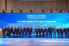 产业级 AI 亮相曼谷峰会！艾氪智能携智能体集群，受邀出席 2025 年南亚东南亚数字合作大会