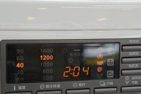 松下洗衣机闪烁故障解决方法是什么？