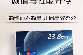 一体音箱电脑使用方法是什么？