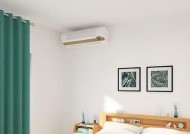 卧室空调安装的最佳位置（提高空调效果与舒适度的关键）