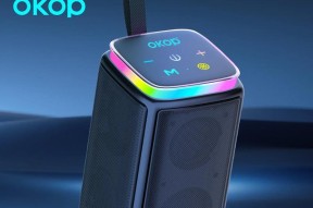 音响蓝牙灯效果如何？使用体验有哪些特点？