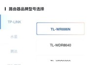 路由器不提供网络时的解决方法是什么？