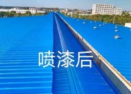 壁挂炉除锈的方法（有效去除壁挂炉上的锈迹，让其恢复光亮如新）