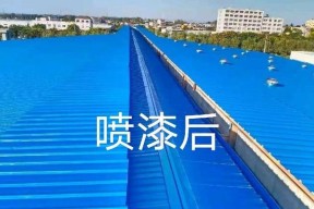 壁挂炉除锈的方法（有效去除壁挂炉上的锈迹，让其恢复光亮如新）