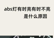 阳泉广电机顶盒不亮的原因是什么？如何排查故障？