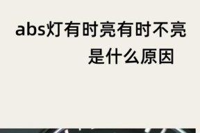 阳泉广电机顶盒不亮的原因是什么？如何排查故障？