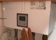 老式热水器为何打不着火（探究老式热水器无法点火的原因及解决方法）