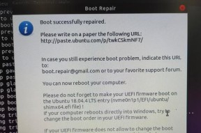 Win11系统中添加开机启动项的方法（轻松实现开机自启动应用程序）