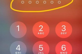 1分钟破解iPad锁屏密码的绝妙方法（不刷机）