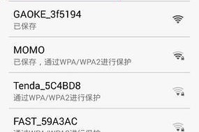 破网连接路由器的方法是什么？连接后如何保证网络安全？