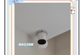 直播时如何三开摄像头？需要什么设备支持？