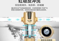 净水器冲洗不干净是什么原因？如何彻底解决？