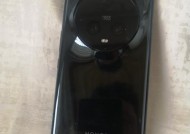 荣耀黑色充电器接口类型是什么？